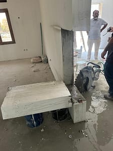 صاروخ لقص الجدران في جدة