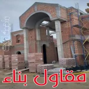عامل مليس