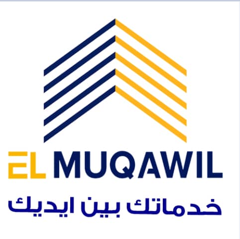شركة مقاولات عامة بجدة